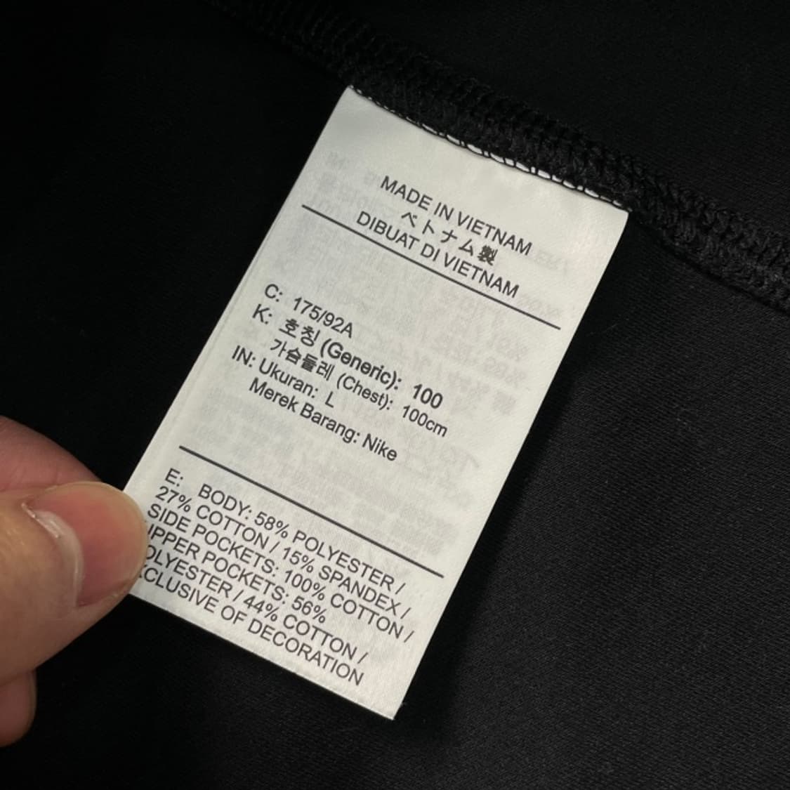 100 나이키 테크팩 드라이핏 자켓 상품이미지4