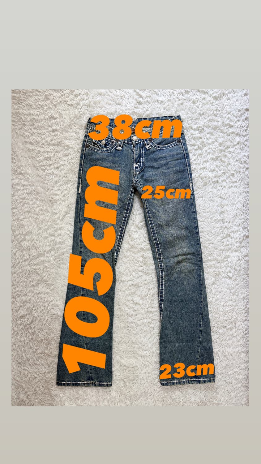 트루릴리전(True Religion) 빈티지 조이(Joey) 상품이미지2