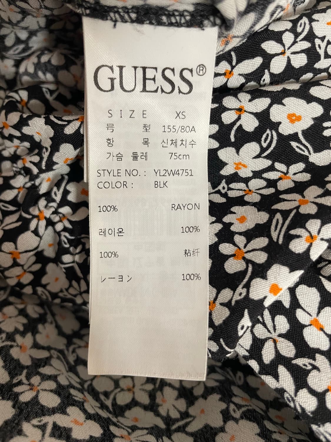 guess YL2W4751 flower dress ops 상품이미지3