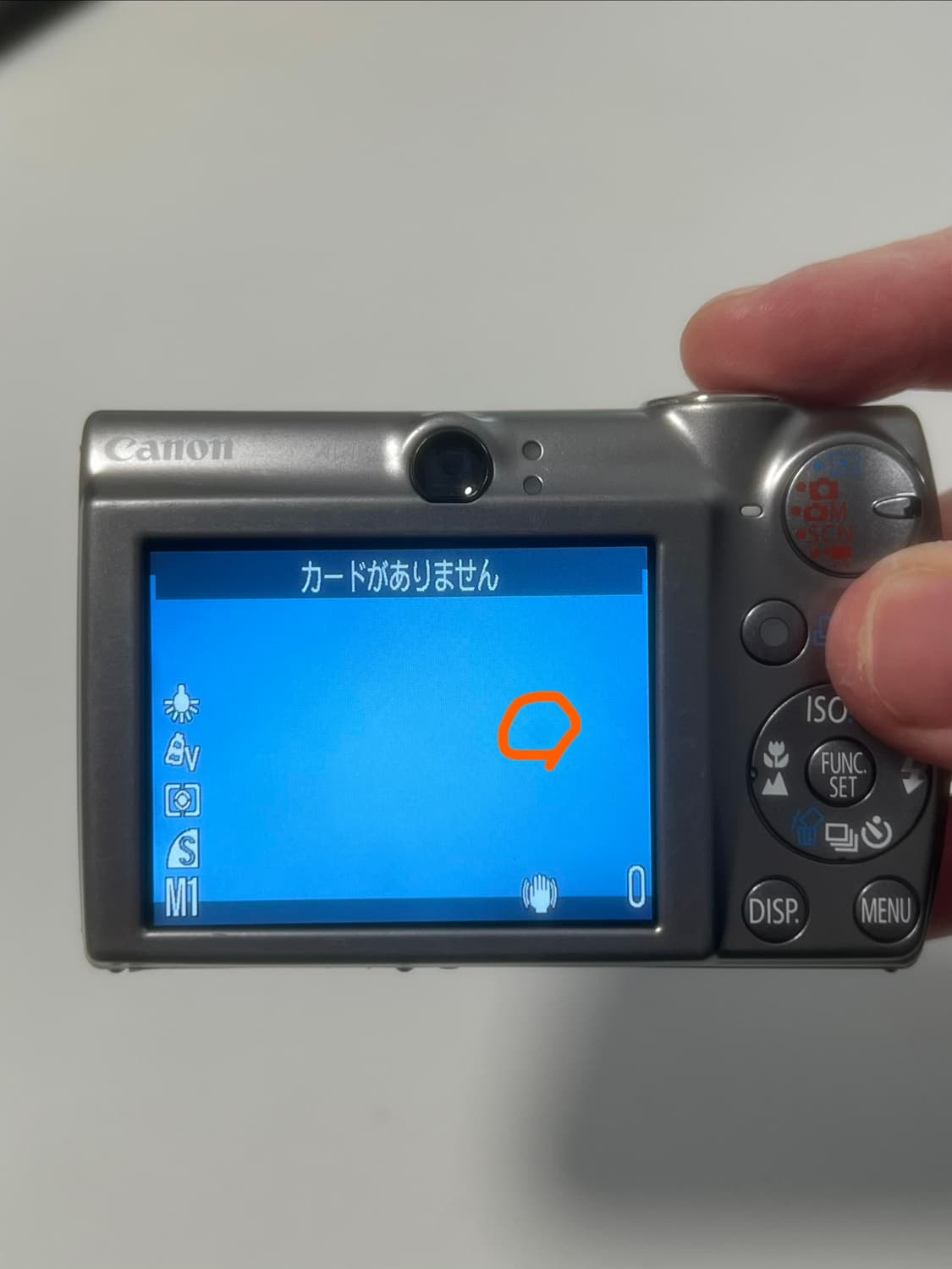 희귀 매물 캐논 익시 익서스 IXY 900 IS(ixus 850) 상품이미지9