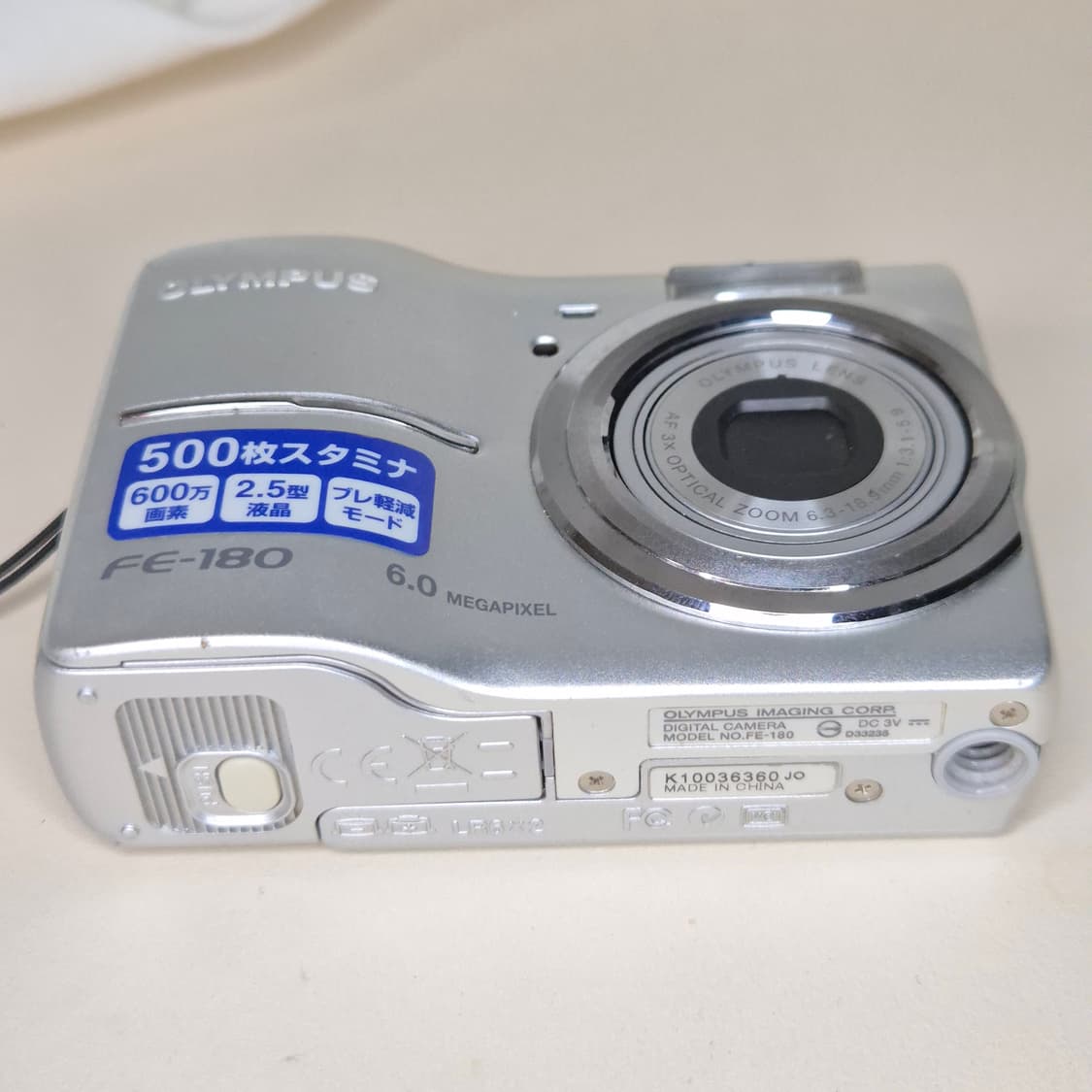작례📷올림푸스 FE180 ✨ 선명한 사진 감성디카 💕 상품이미지6