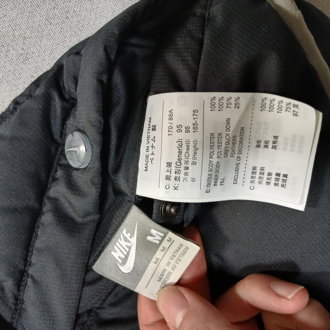 Nike 나이키 양면 다운 패딩조끼 베스트 자켓 남녀공용 상품이미지10