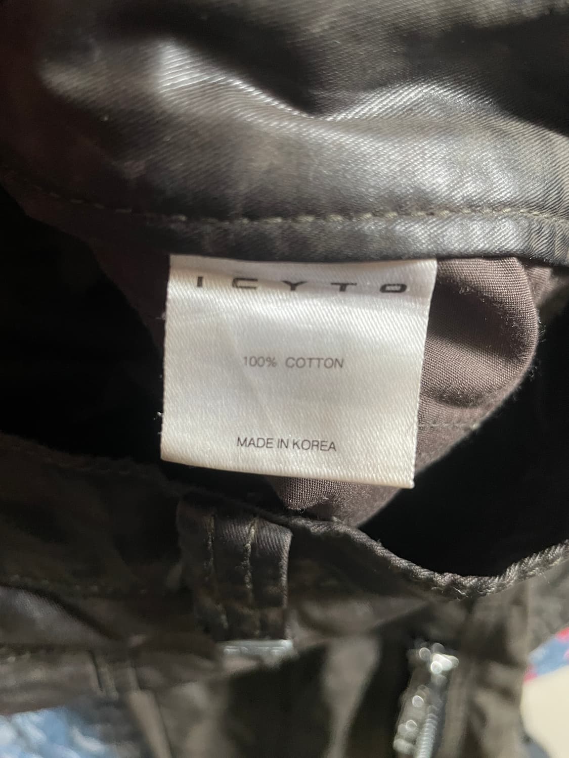 아이시토 더블 지퍼 팬츠 상품이미지8