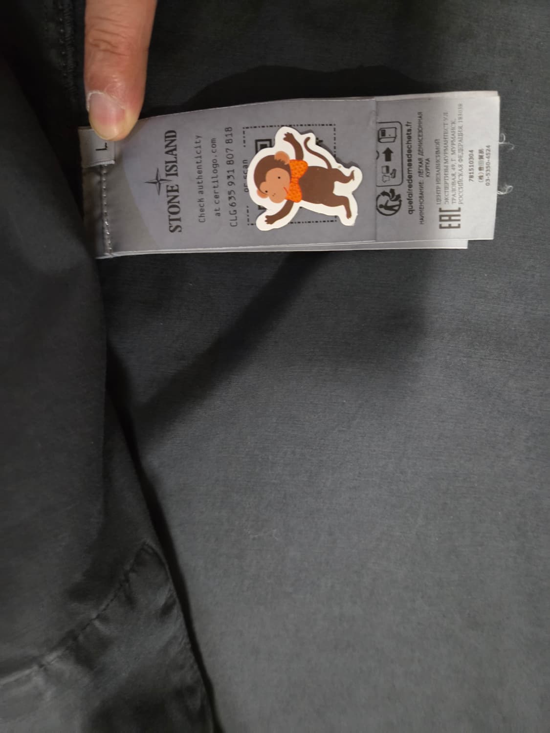 [23SS] 스톤아일랜드 가먼트다이 코튼 셔츠 자켓 (L) 상품이미지8