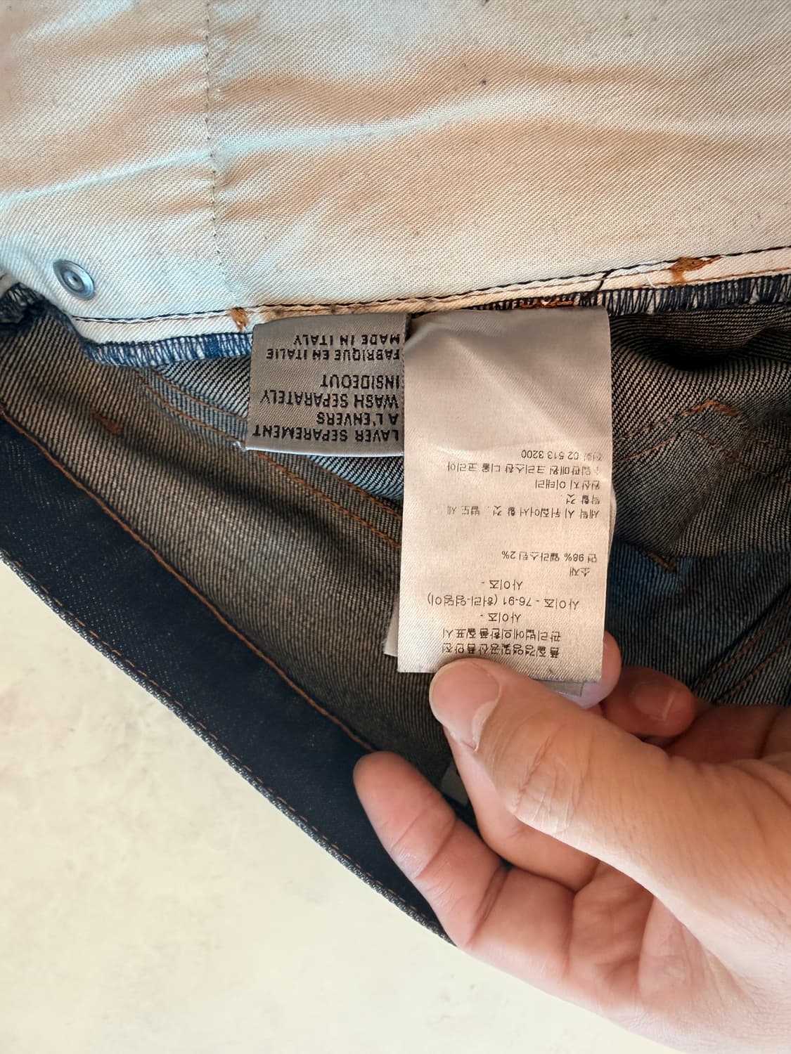 [30] 디올옴므 10fw 제이크 17.5bas 상품이미지9