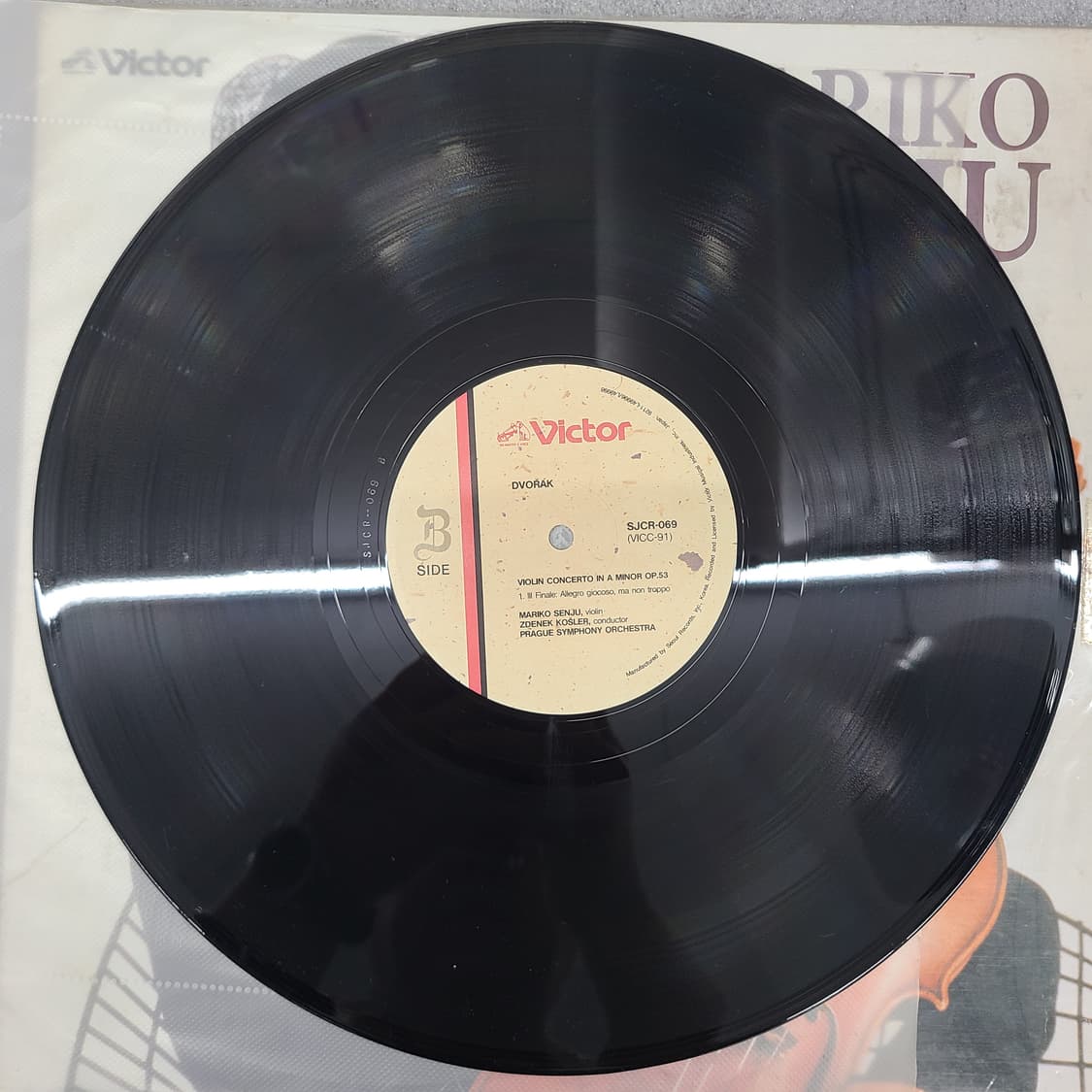 마리코 센주 바이올린 협주곡 LP 2EA 상품이미지5