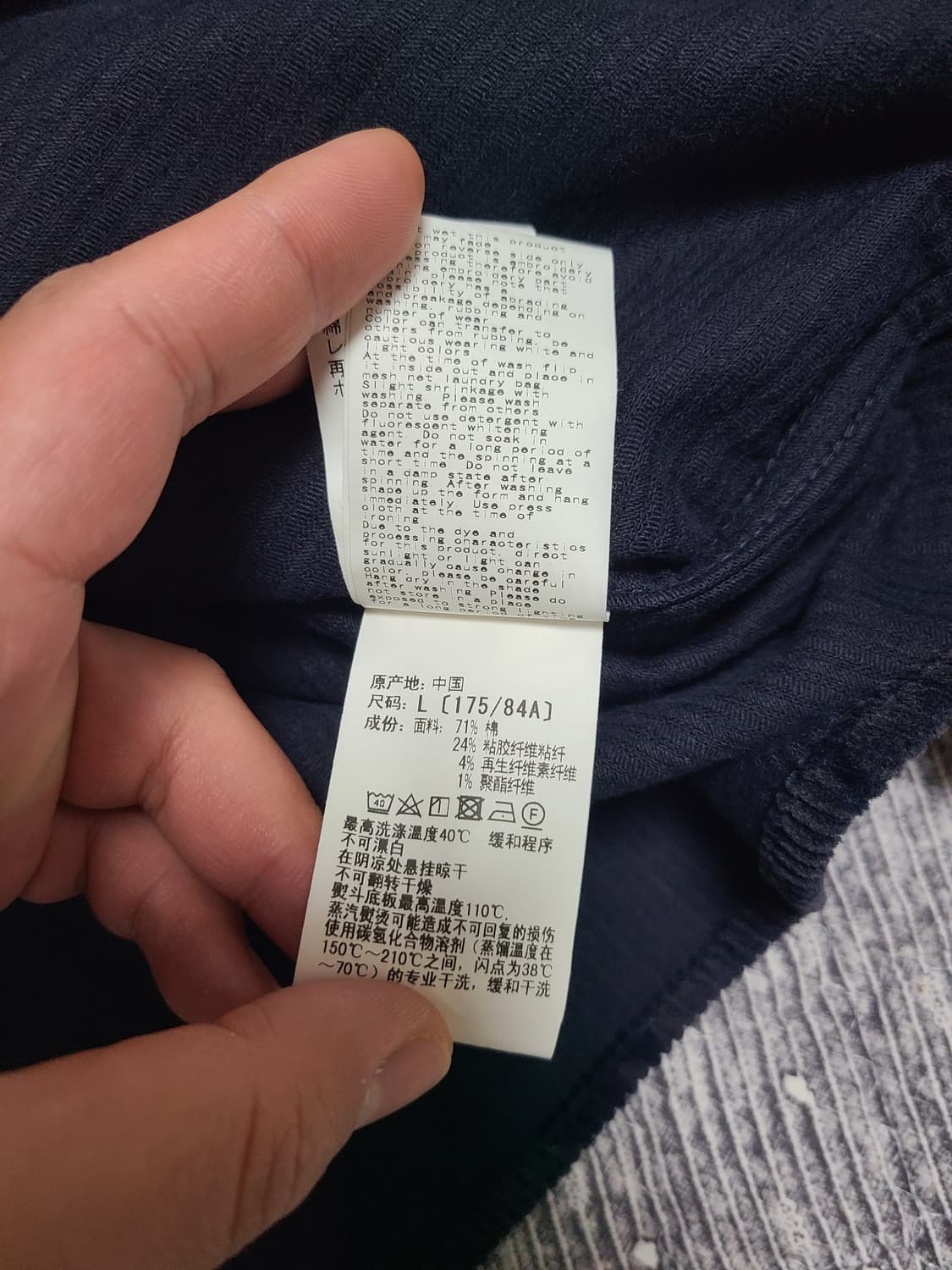 [2XL]베이프 솔리드카모 코듀로이 워크 셔츠  상품이미지6