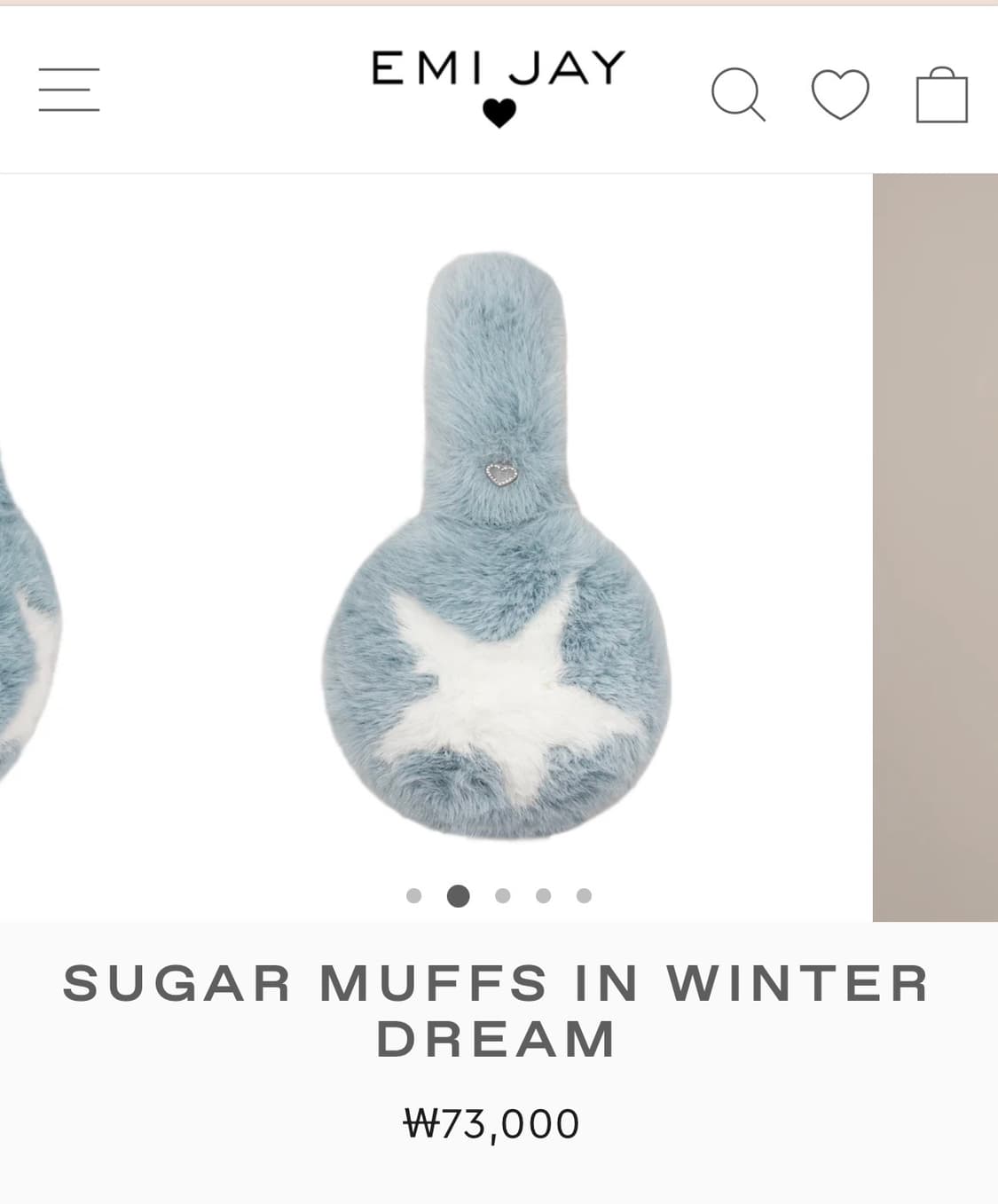 Emi jay 이어머프 sugar muffs in winter dream 상품이미지3