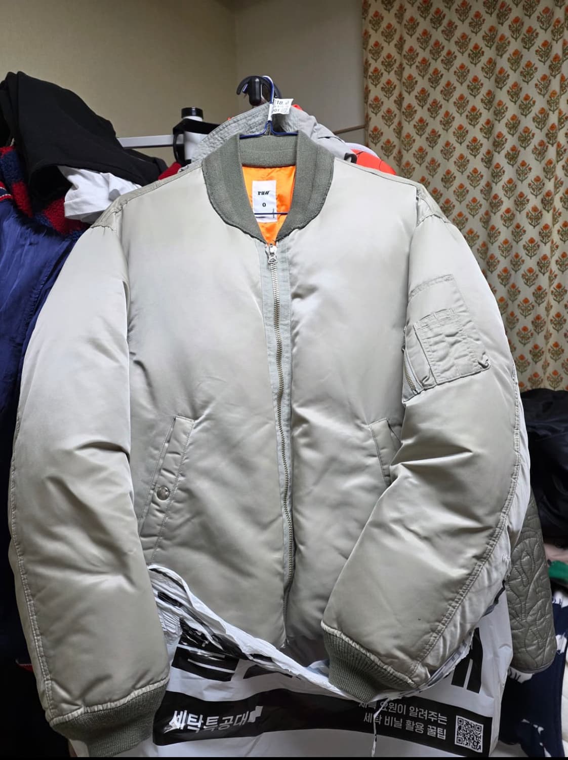 블라인드파일즈 밀플라이트 0size 상품이미지1