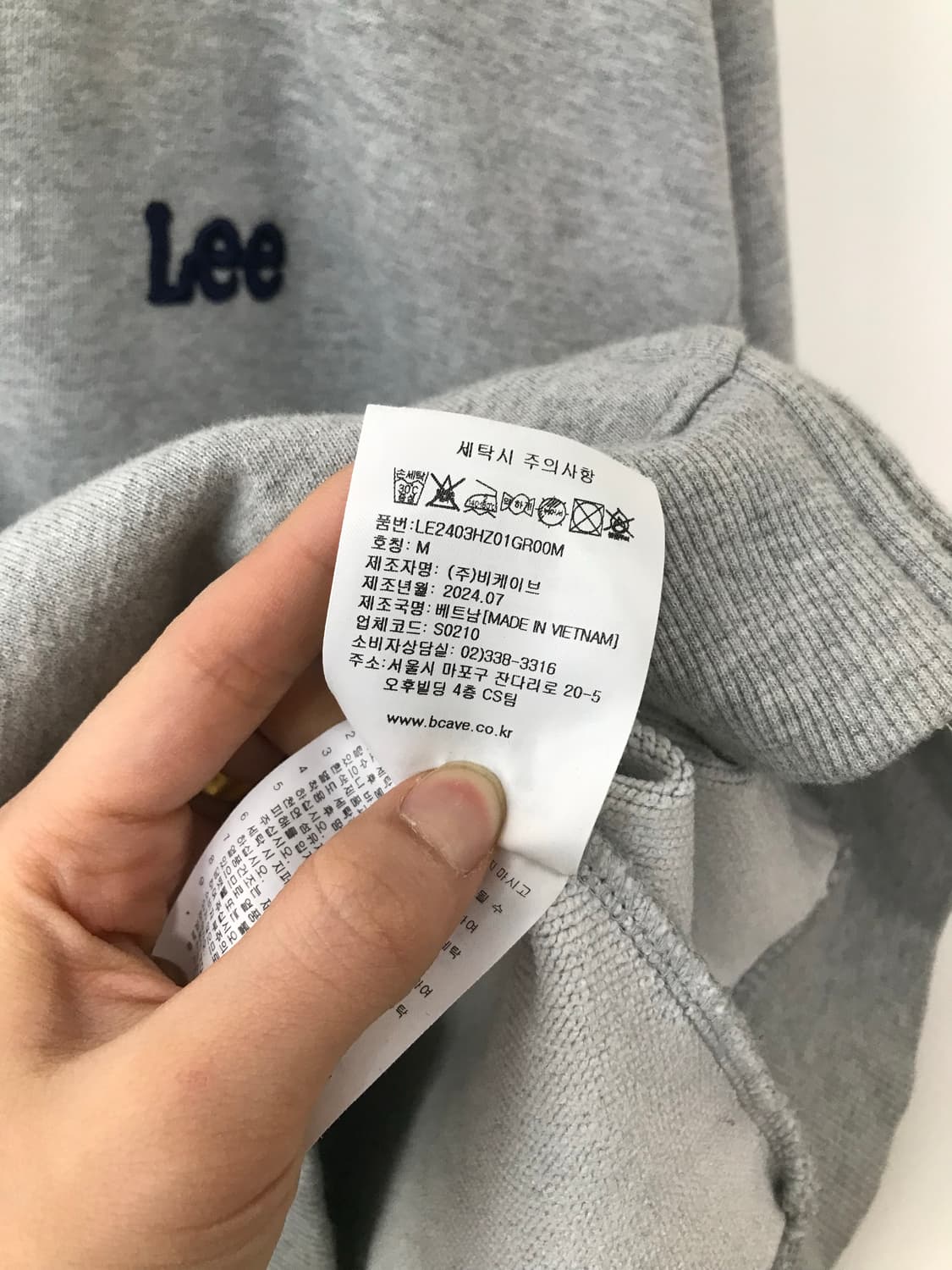 Lee 리 자수로고 그레이 후드집업 상품이미지6