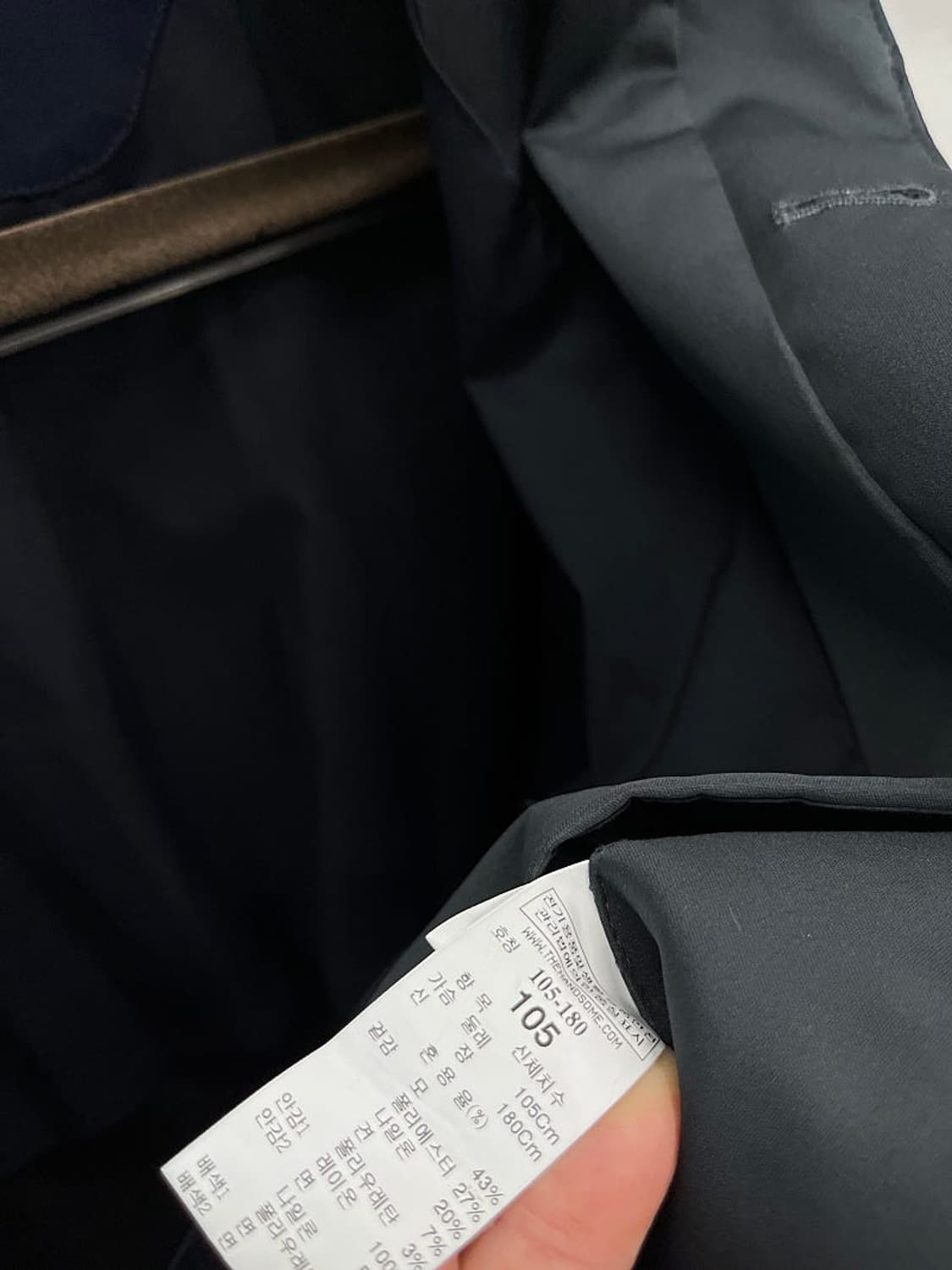 105) 타임 네이비 레인 맥코트  상품이미지8