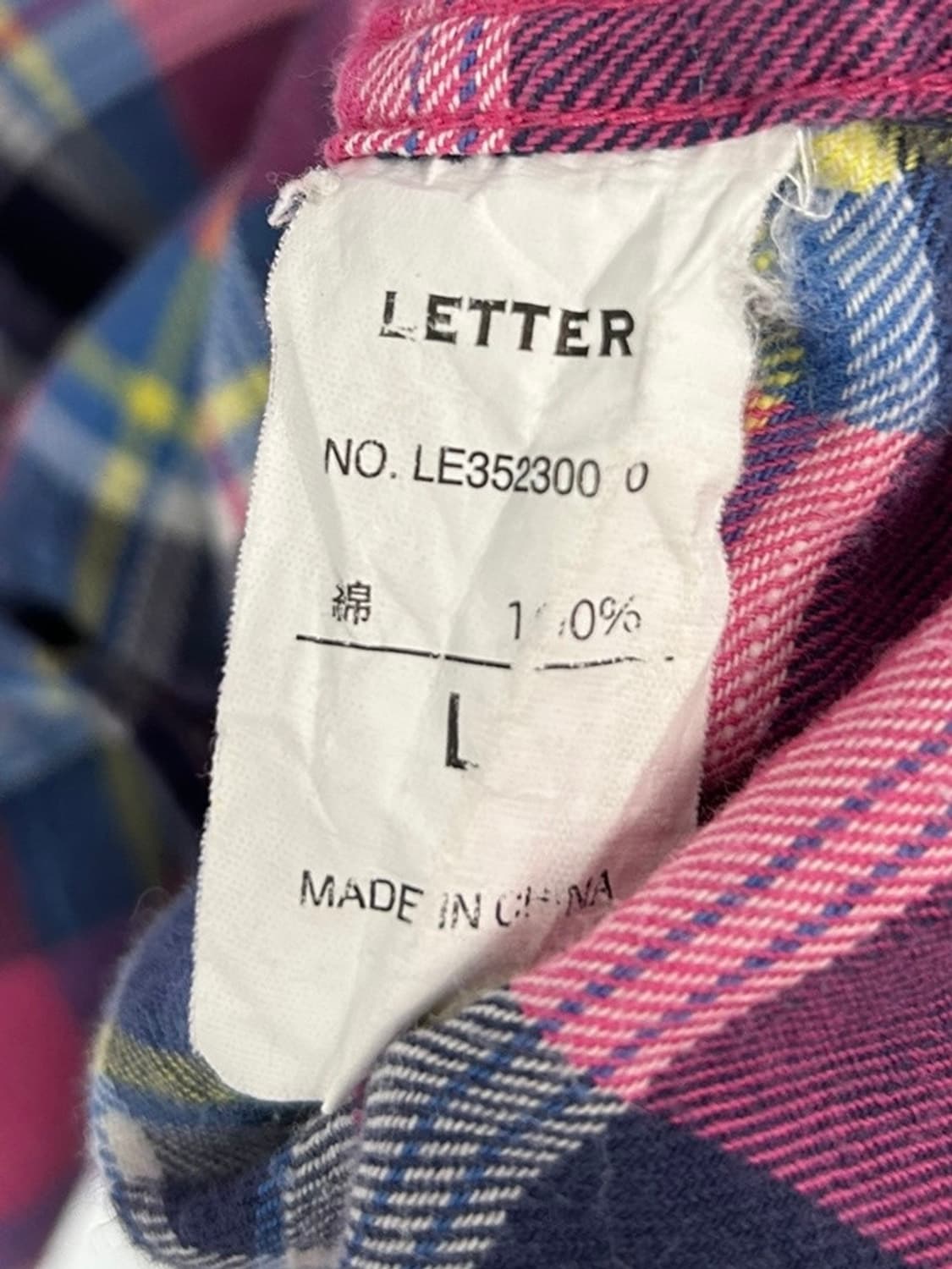vtg top 상품이미지4