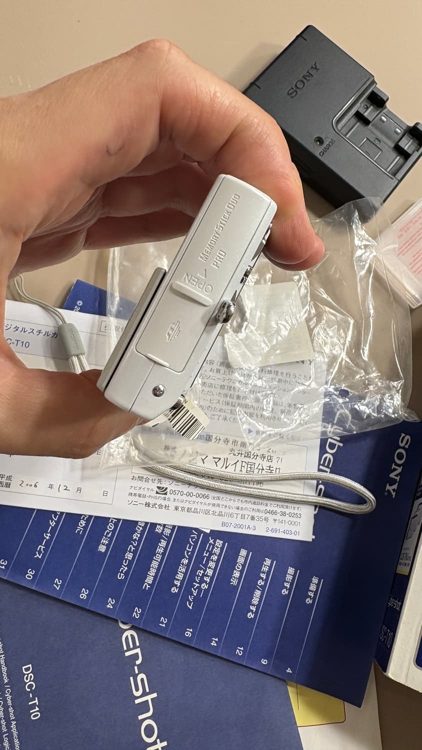 풀박스 소니 DSC-T10 빈티지 디카(디지털카메라) 상품이미지7