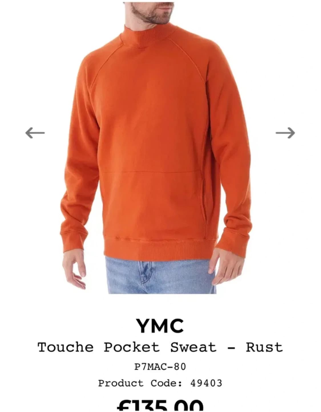 YMC Touche 포켓 스웻 셔츠 맨투맨 M Rust  상품이미지1