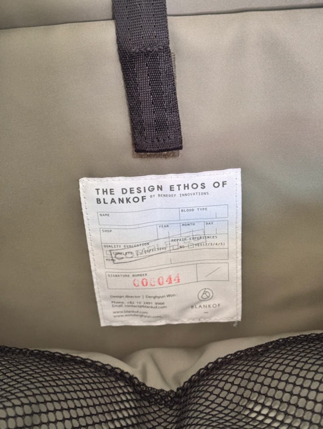 블랭코브 29L 유틸리티 백팩 상품이미지10