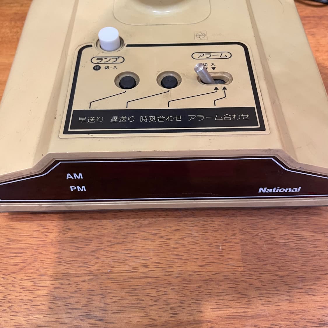 NATIONAL LB610 LAMP 상품이미지4