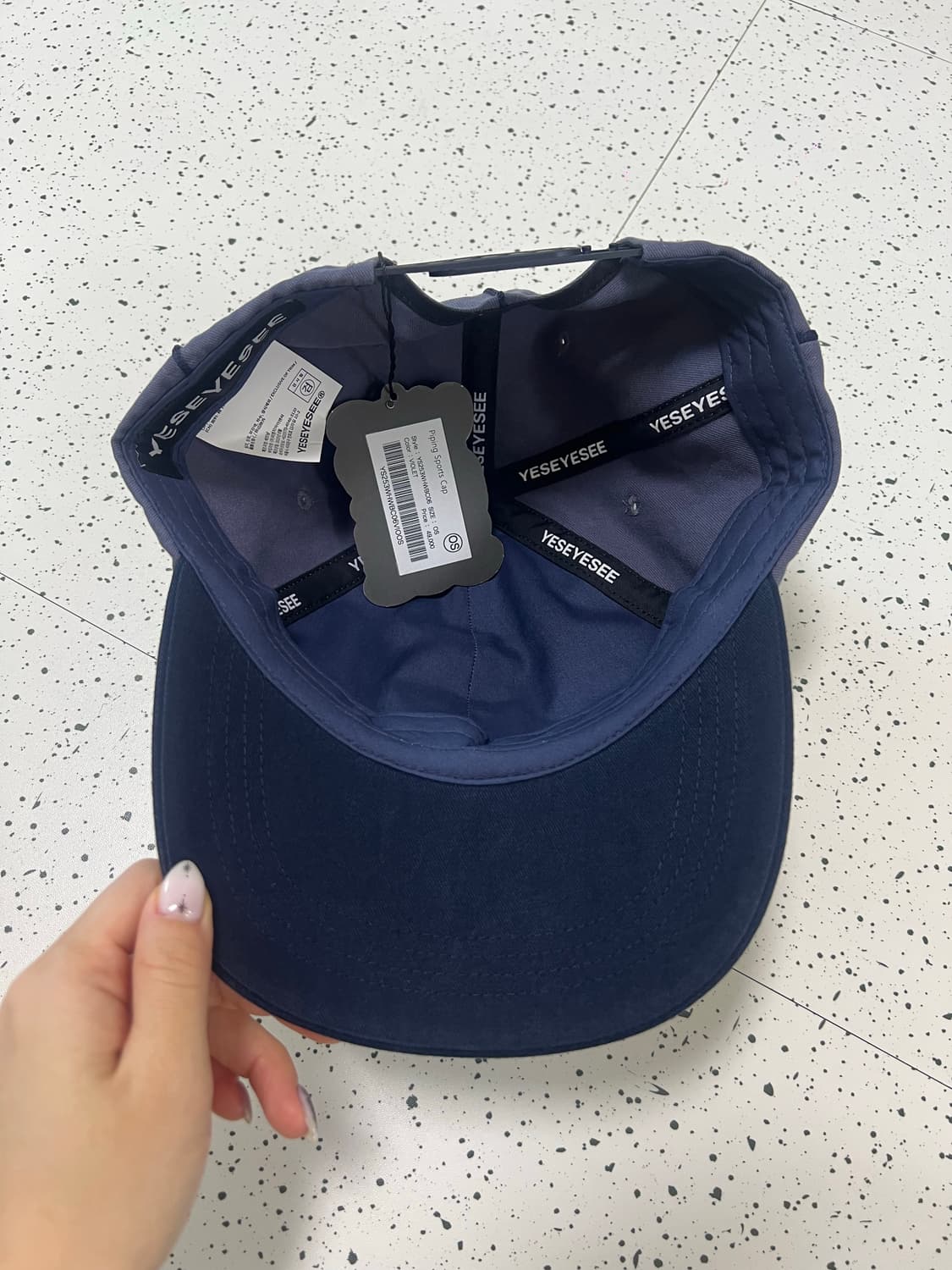 예스아이씨 볼캡 Piping Sports Cap Violet 상품이미지3