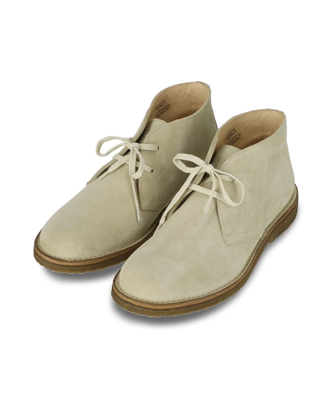 아스토플렉스 그린플렉스 에크루 44사이즈 285 데저트부츠 상품이미지1