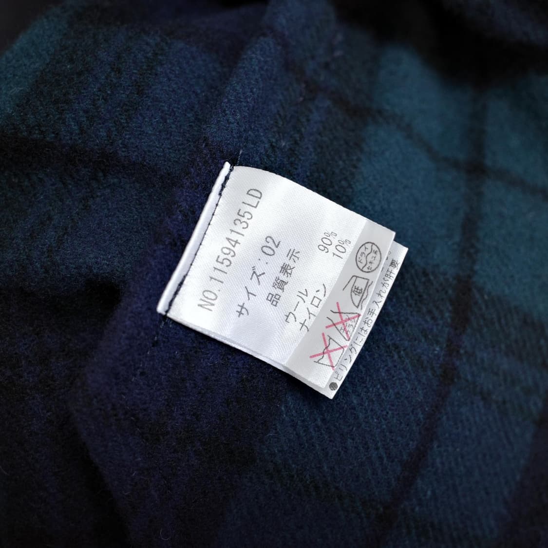 MB LUCAS cachette 상품이미지7