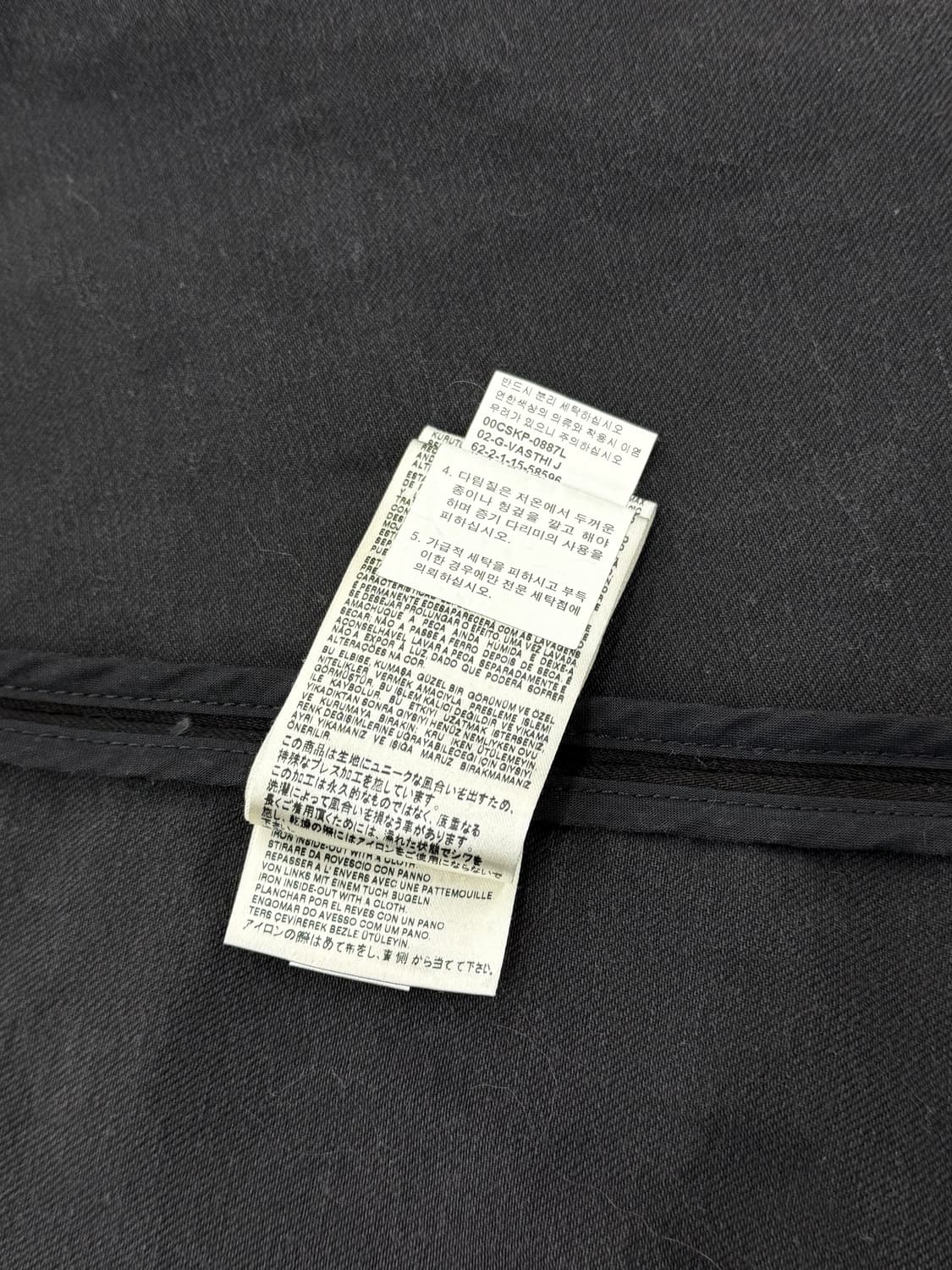 디젤 00s 블랙 레더 믹스드 오픈 카라 바이커 자켓 상품이미지10