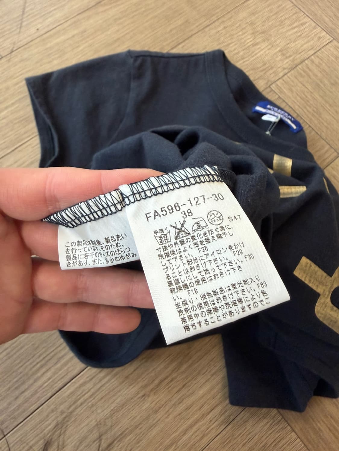 BURBERRY 상품이미지4