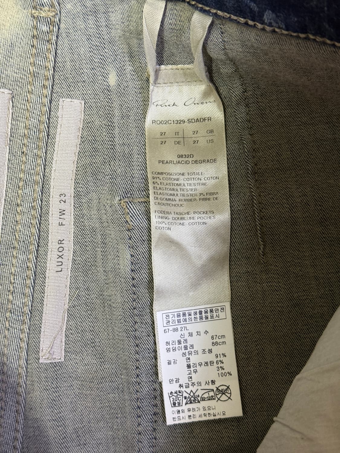 릭오웬스 볼란 부츠컷 데님 펄 애시드 디그레이드 허리 27 상품이미지7