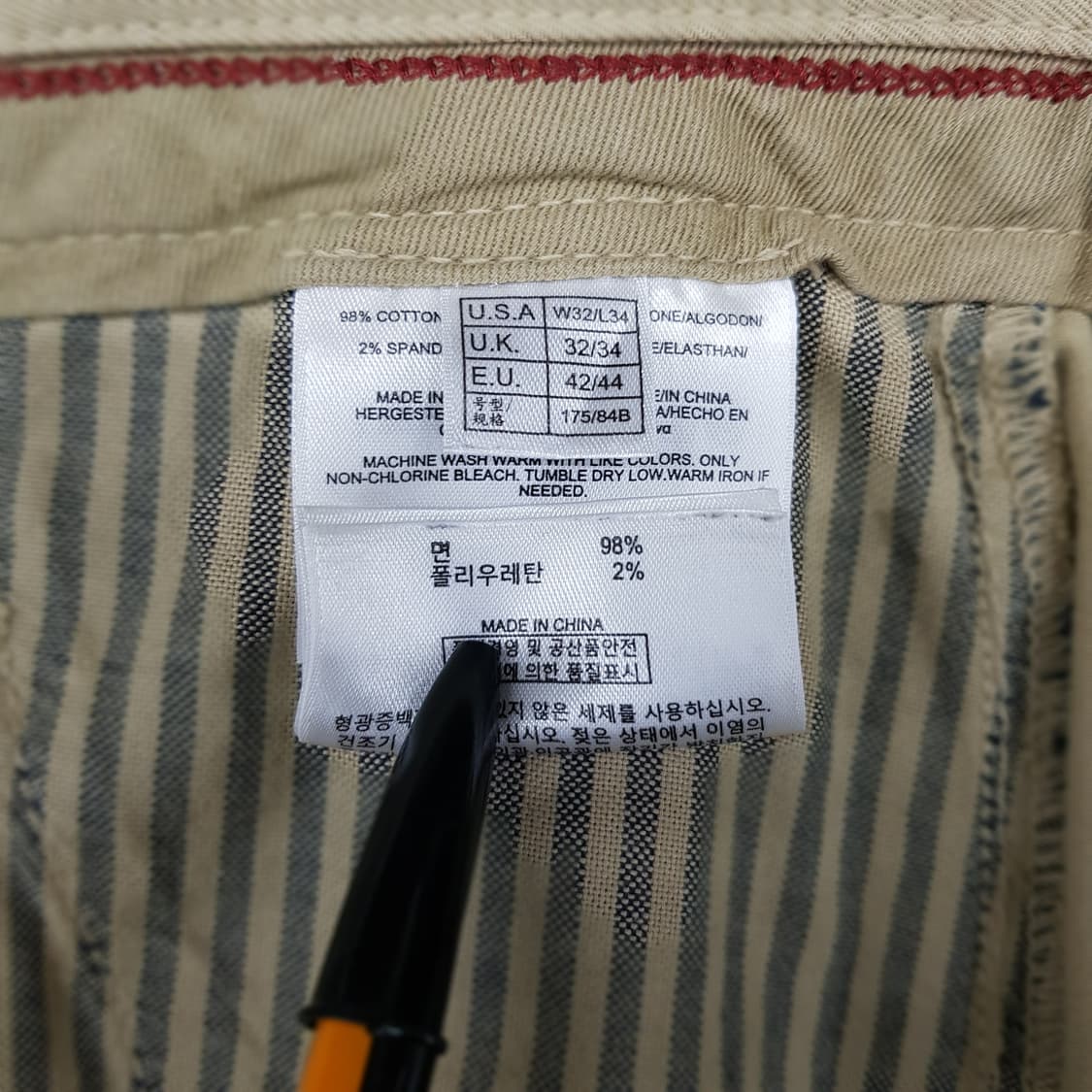 브룩스브라더스 베이지 면바지 32/34 상품이미지4