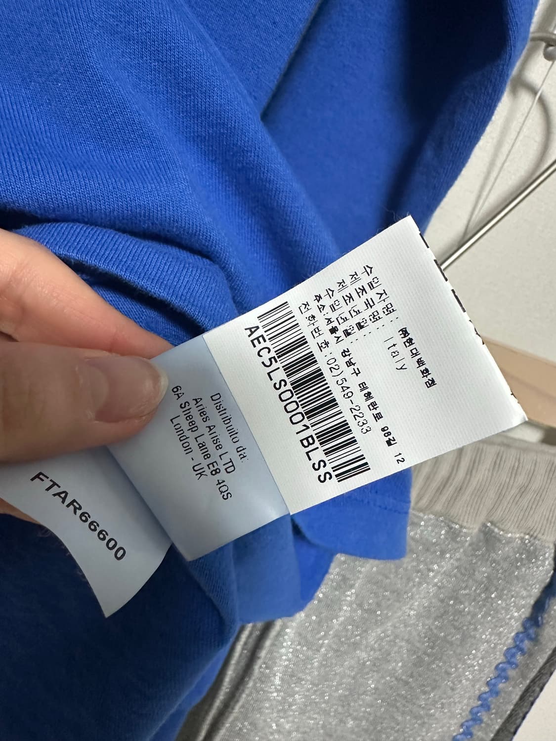 Aries 에리즈 블루 맨투맨 공용가능 상품이미지6