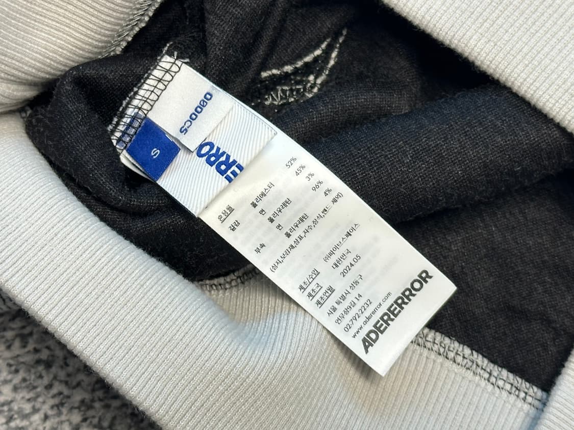 아더에러 ADERERROR Tetraight Product. 43 상품이미지7