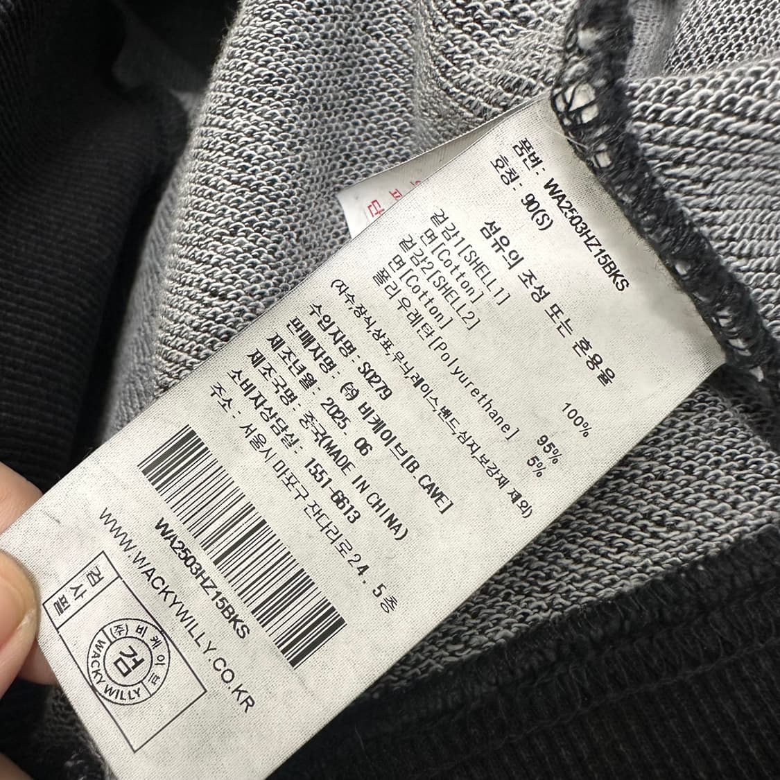 WACKY WLLIS 와키윌리 데님 라이크 후드집업 블랙 S 상품이미지9