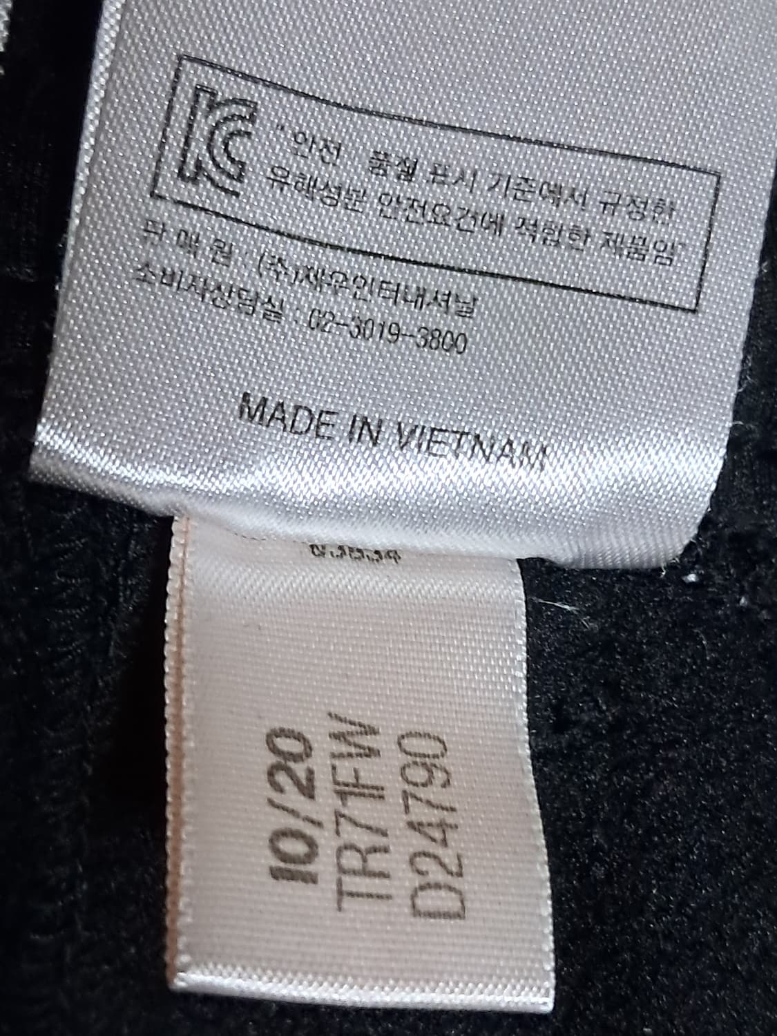 아디다스 기모 트레이닝바지 L 상품이미지10