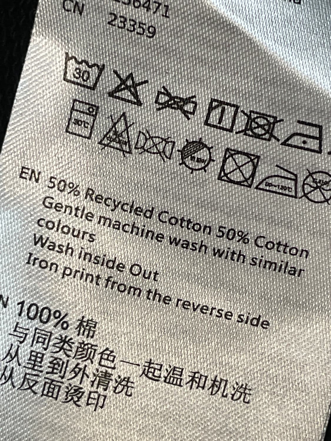 데우스 엑스 마키나 배색 스웻셔츠 상품이미지7