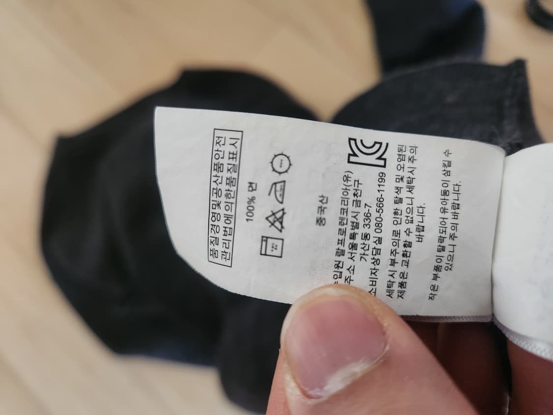 폴로 랄프로렌 코튼 라운드 니트 L 차콜 상품이미지4