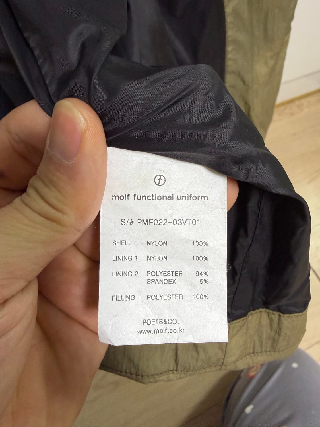 (2)모이프 밀 베스트 패딩 조끼 MARS 상품이미지3