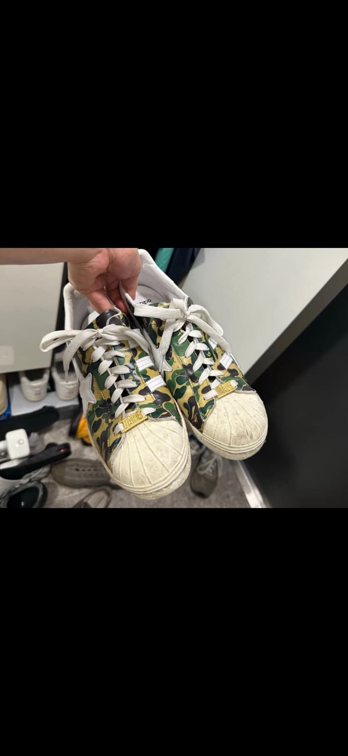 BAPE X 아디다스 콜라보 285 상품이미지1