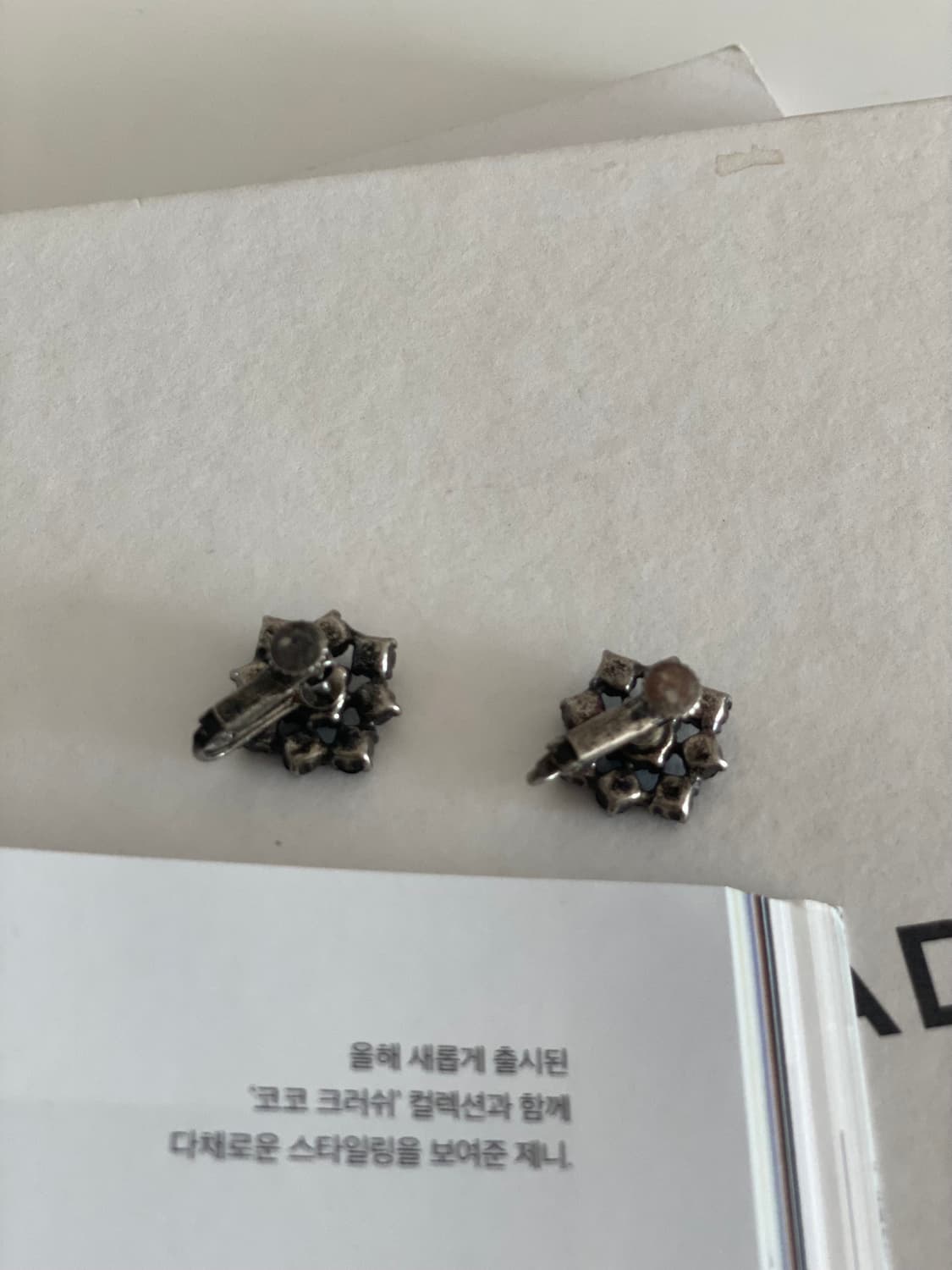 오닉스 블랙 크리스털 클립 이어링 (빈티지) 상품이미지7