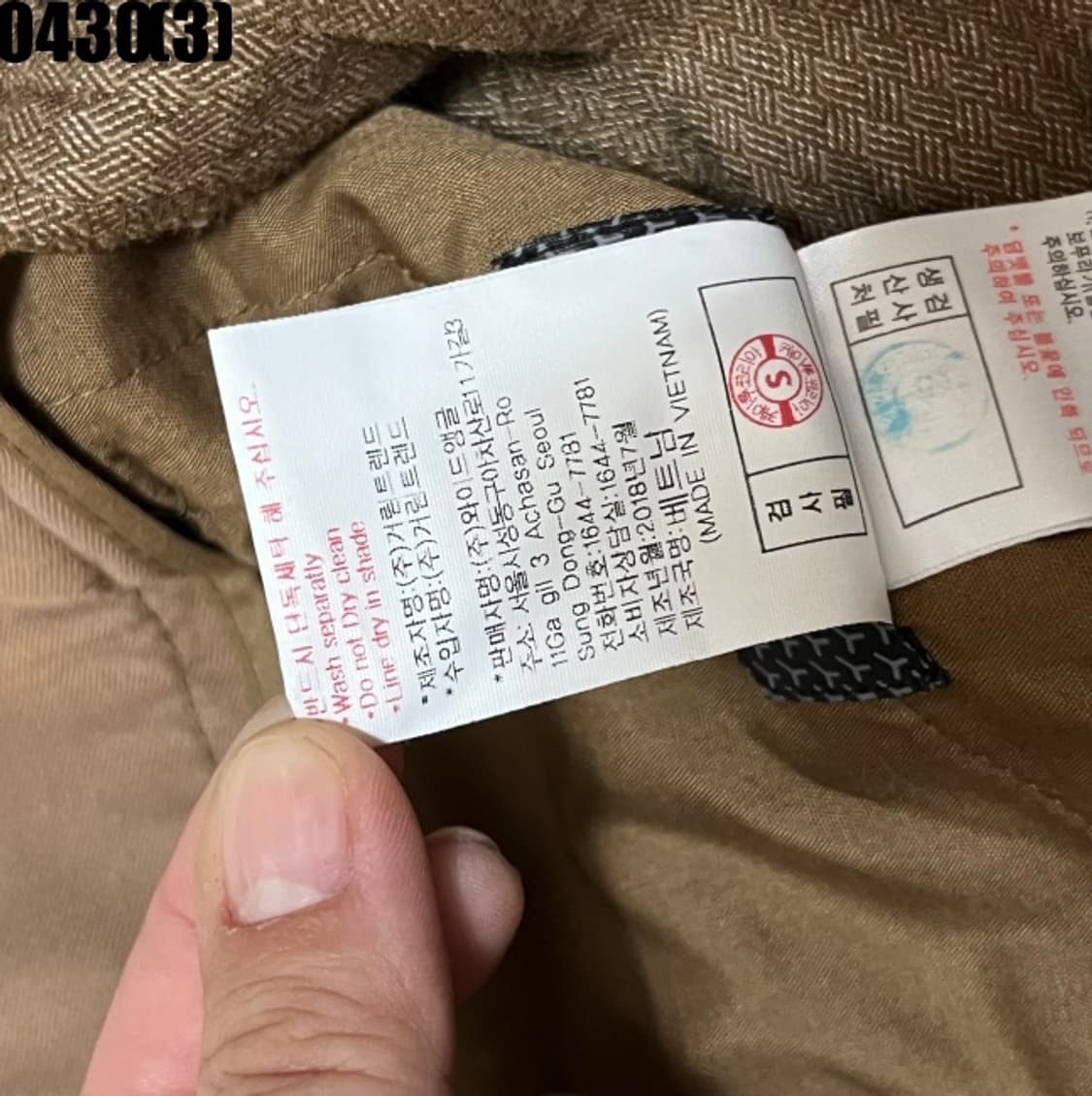 와이드앵글 팬츠 상품이미지4