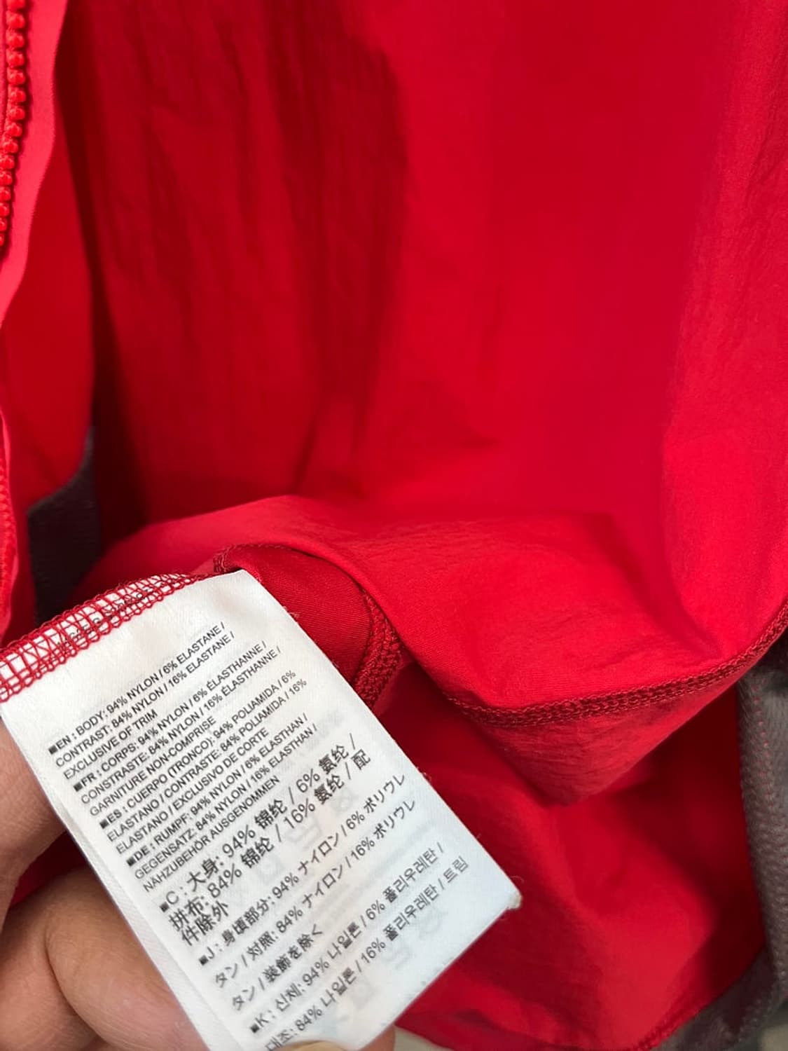 여) 아크테릭스 나일론 후드자켓  상품이미지5