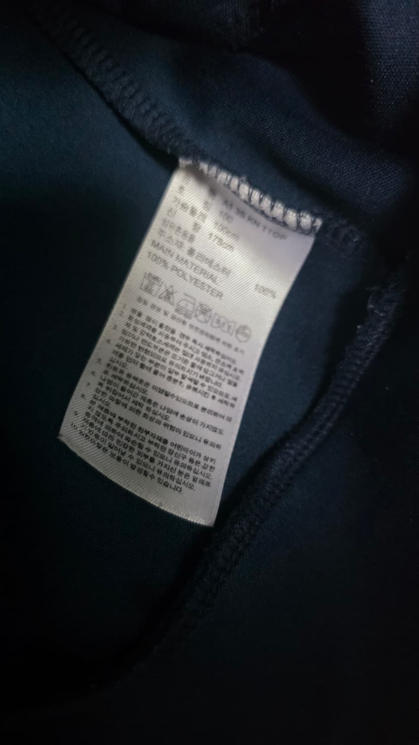 급처) 아디다스 져지 네이비 L 상품이미지3