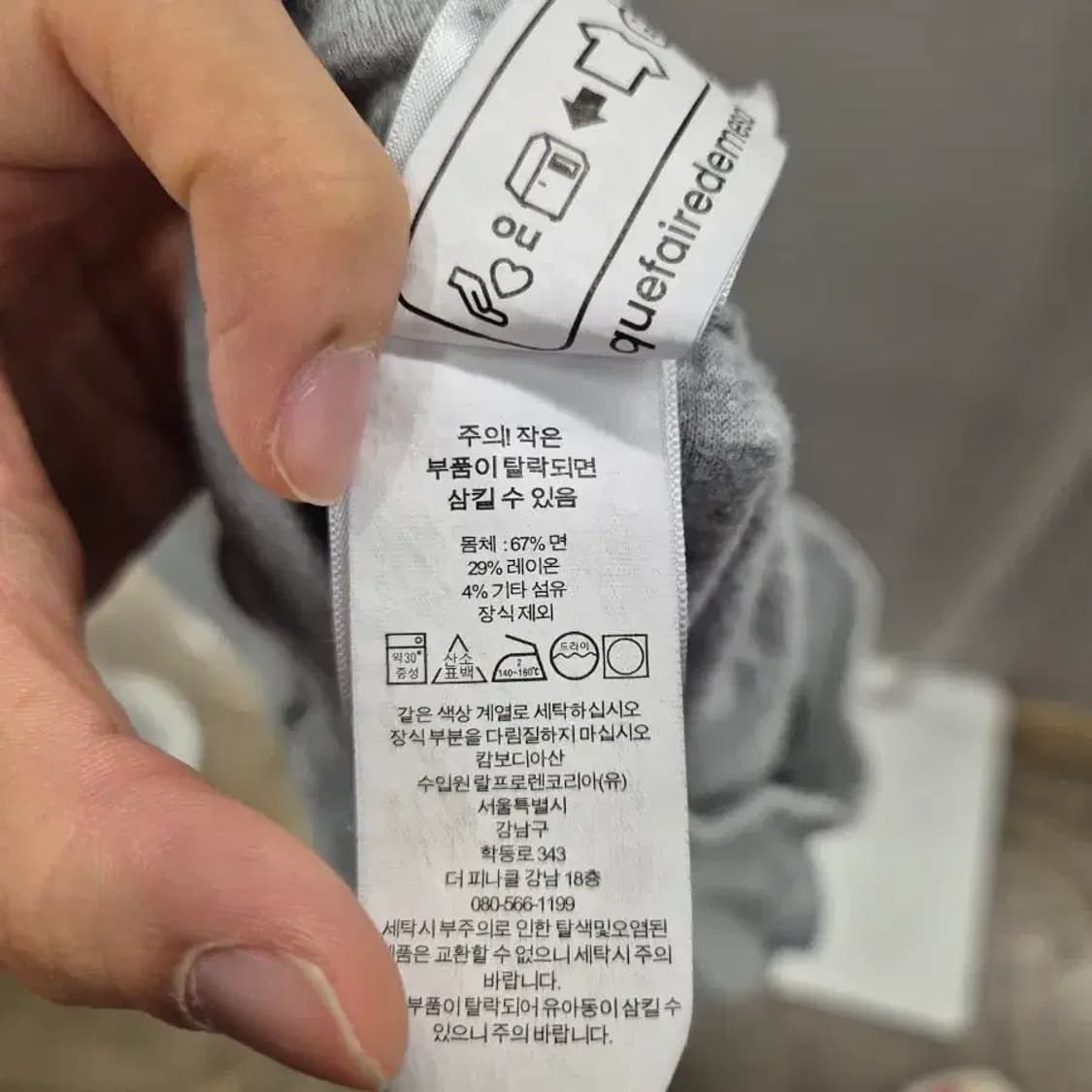 폴로 랄프로렌 그레이 스웻 반바지 M 상품이미지7