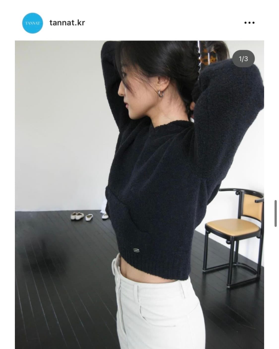 타낫 Light hoodie sweater / black 상품이미지2