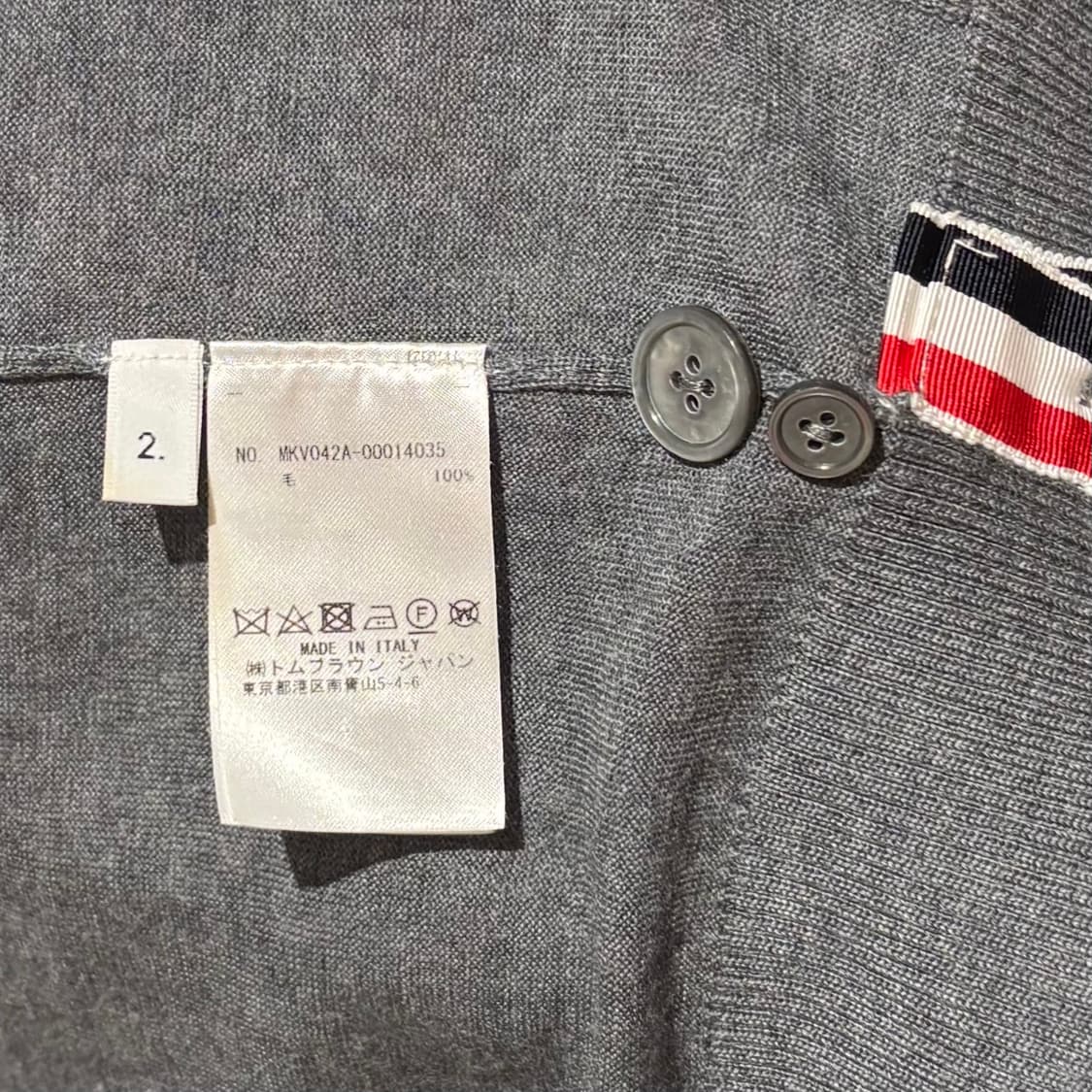 A+ / 2 (98) 톰브라운 백삼선 니트 조끼 가디건 그레이 상품이미지5