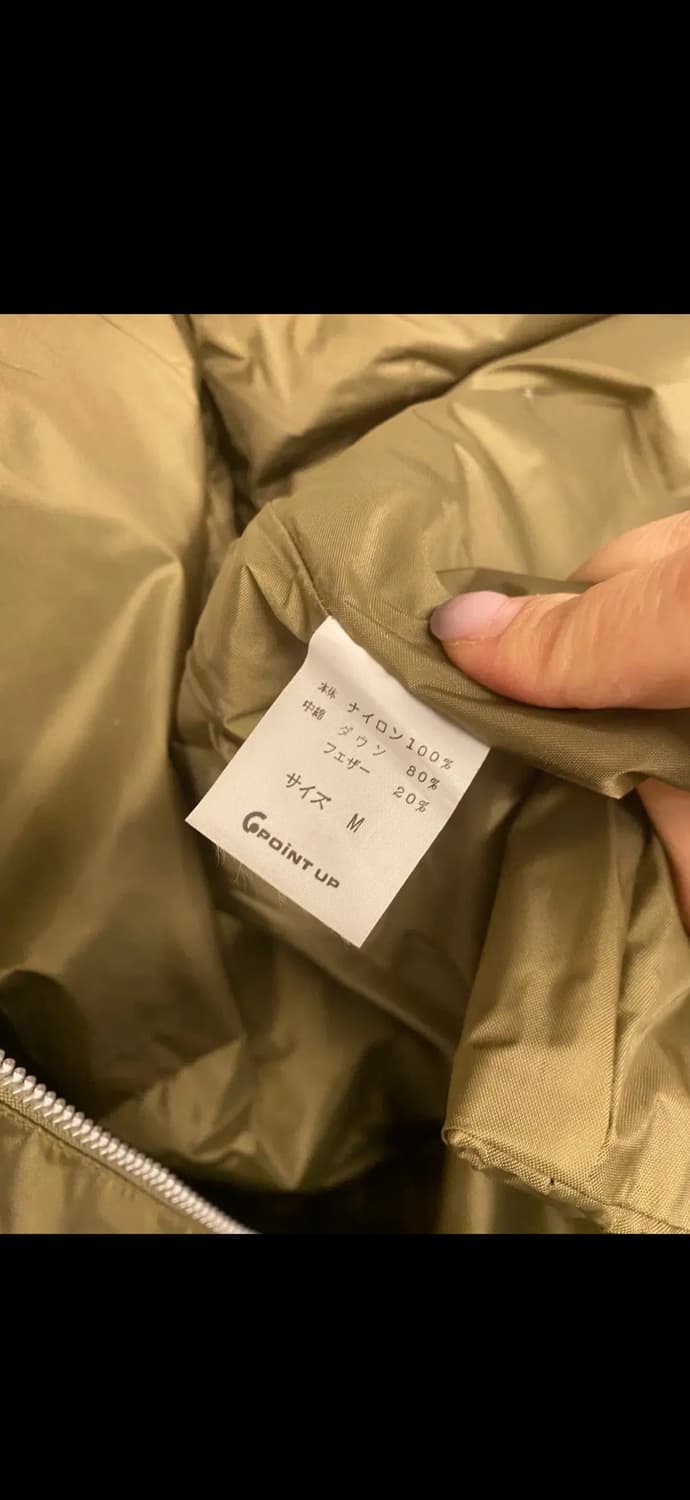 HAI 이세이미야케 00's 다운 패딩 집업 카라 자켓 재킷 상품이미지7