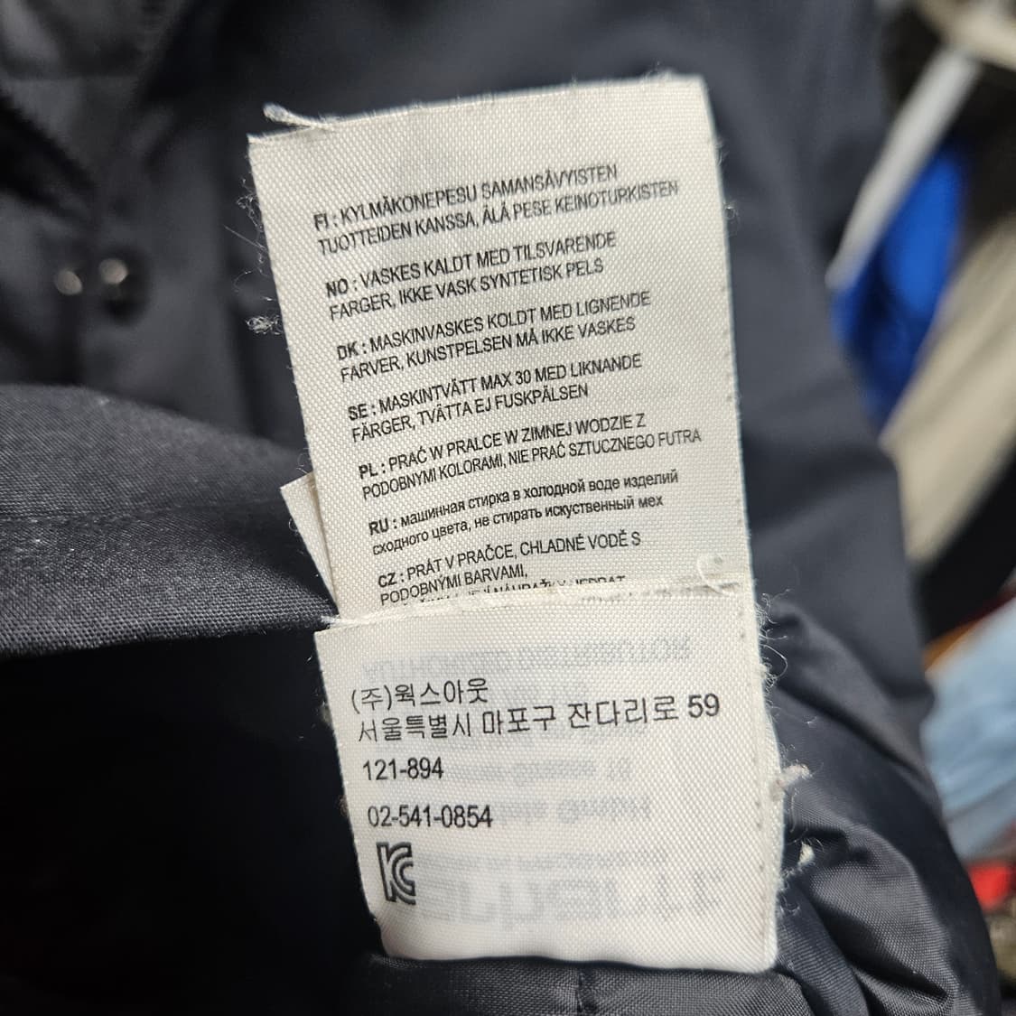 칼하트 트래퍼 파카 패딩 상품이미지5