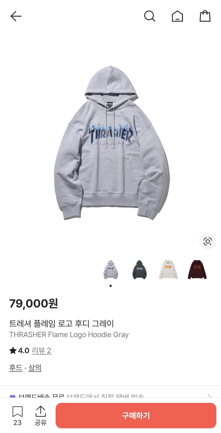 트레셔 플레임 후드티 M 상품이미지1