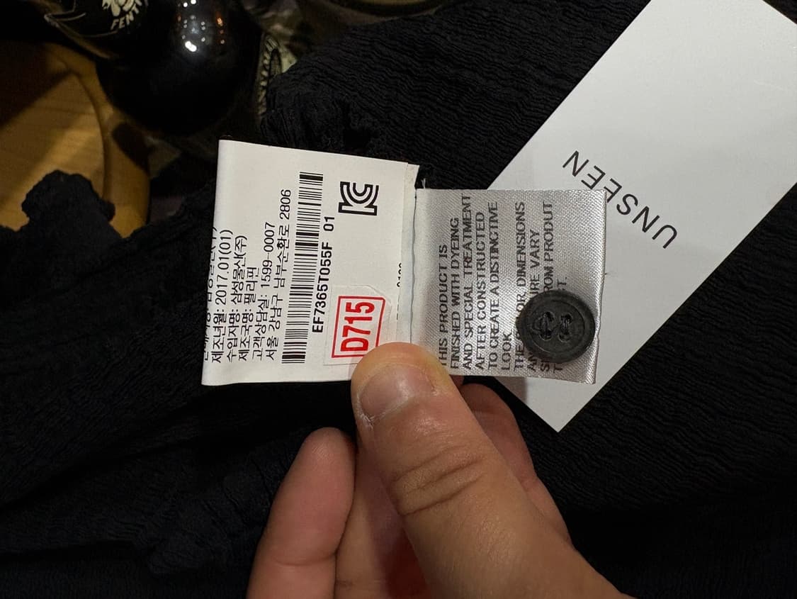 ISSEY MIYAKE  이세미 미야케 Me 라인 자켓 상품이미지4