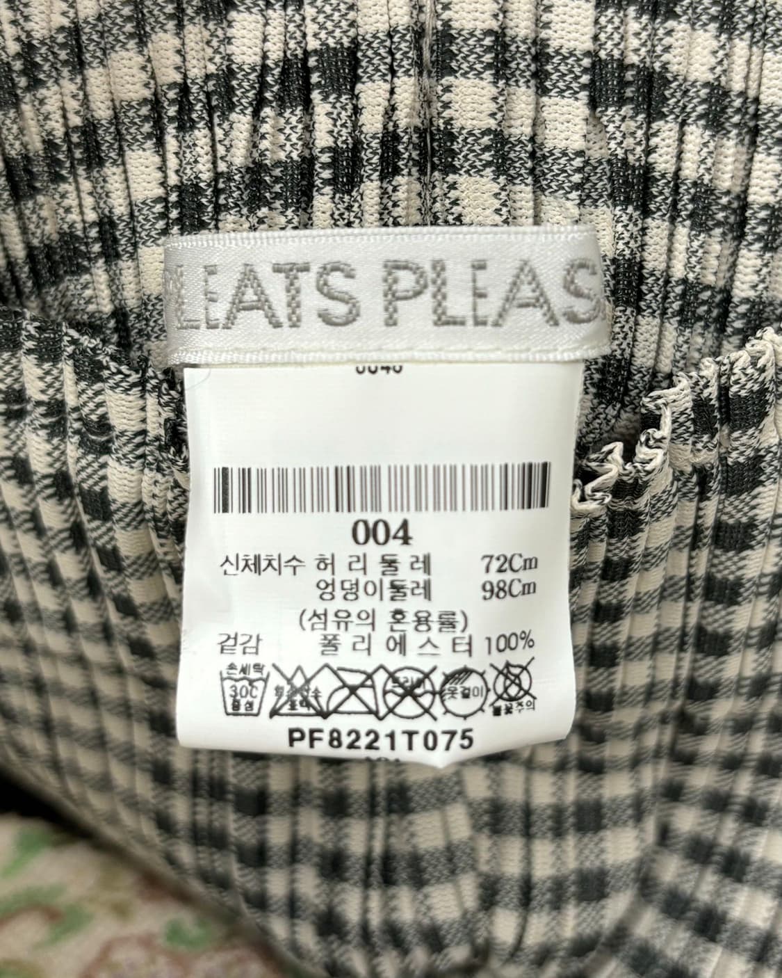 플리츠 플리즈 체크패턴 밴딩 하프 팬츠 상품이미지7