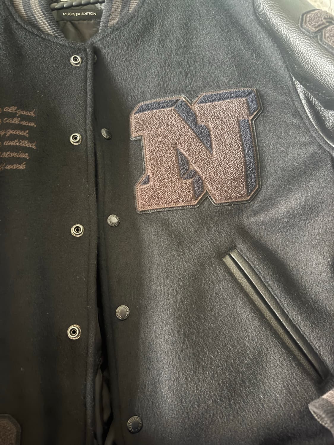 디스이즈네버댓 바시티 상품이미지4