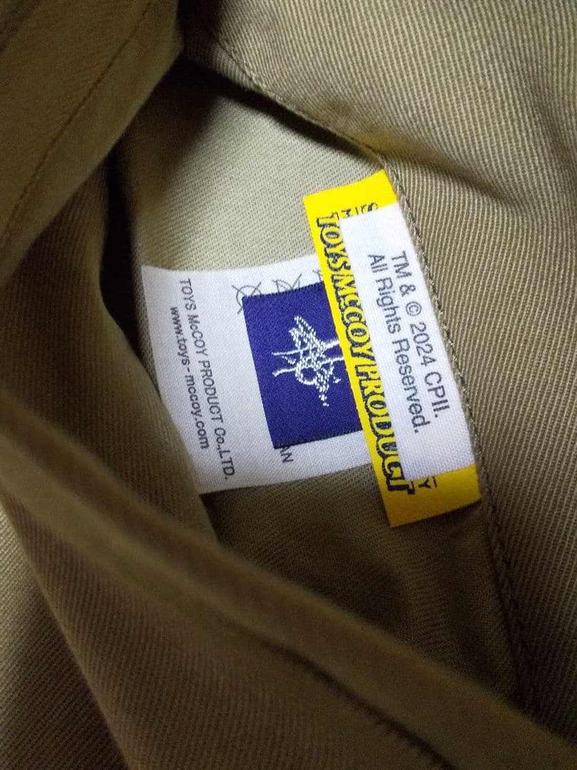 토이즈맥코이 택시드라이버 탱커자켓 s 상품이미지9