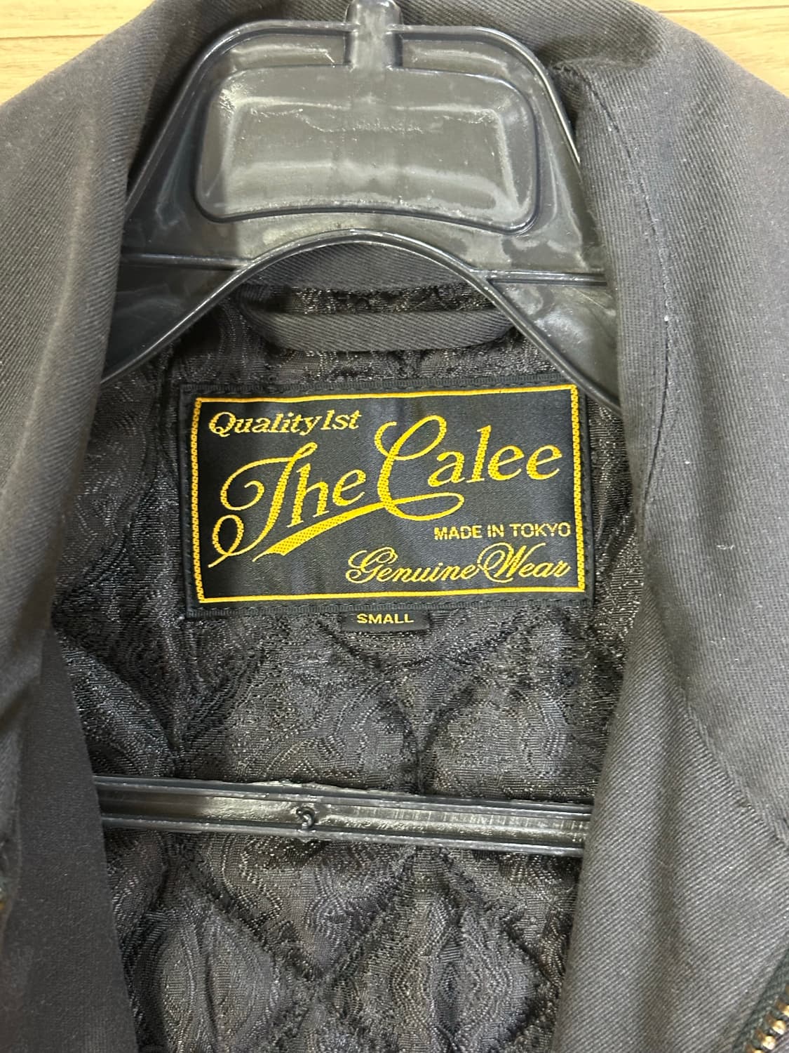 The Calee Quilted Work Jacket 상품이미지5